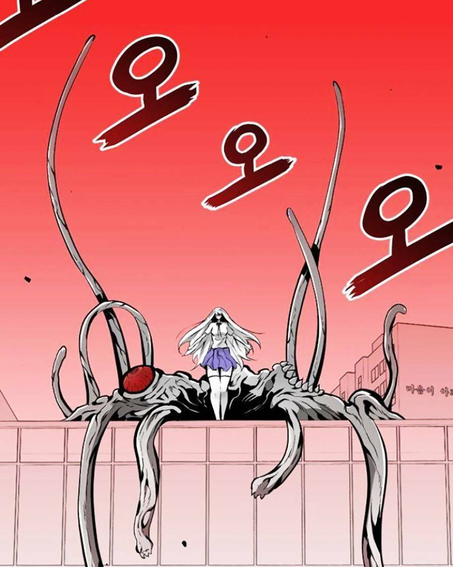 Cuồng Thú - Chapter 16 - Page 44