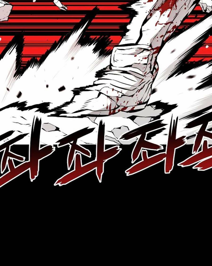 Cuồng Thú - Chapter 16 - Page 56