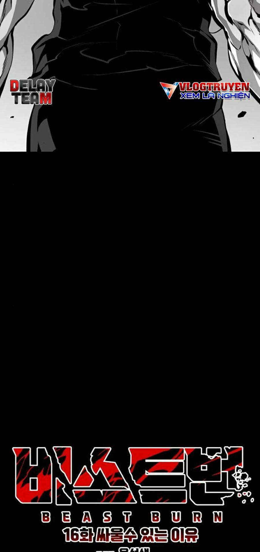 Cuồng Thú - Chapter 16 - Page 7