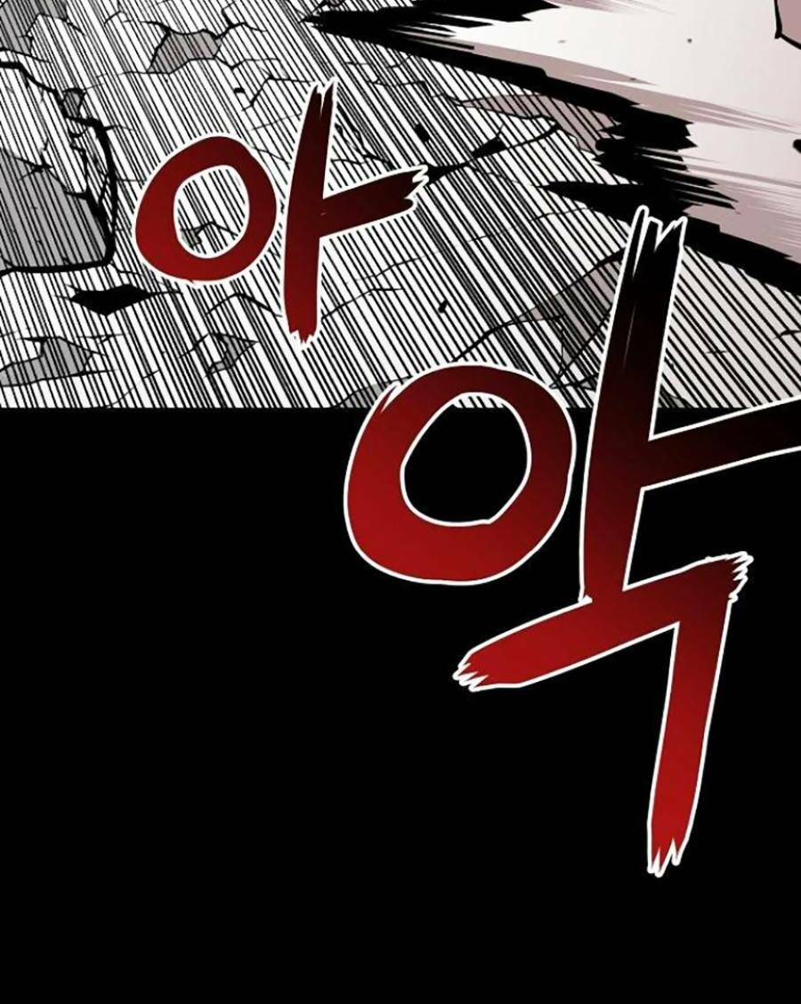 Cuồng Thú - Chapter 16 - Page 79