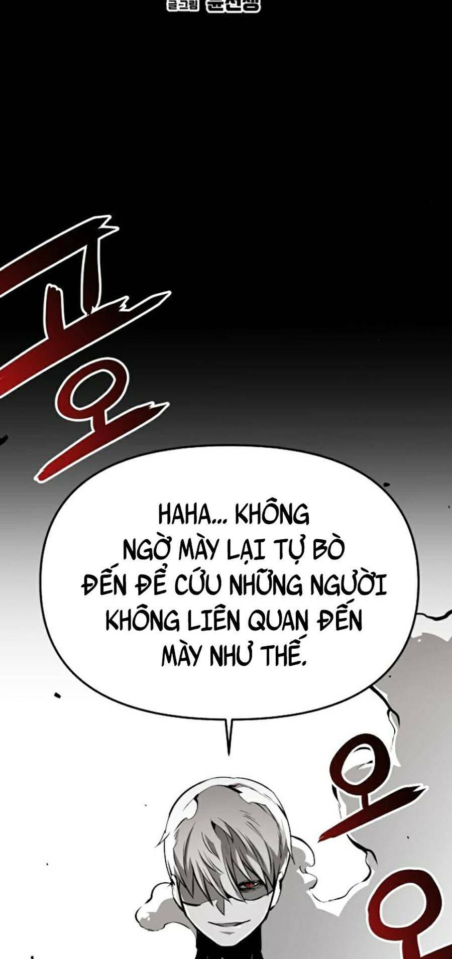 Cuồng Thú - Chapter 16 - Page 8
