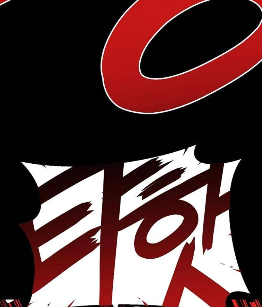 Cuồng Thú - Chapter 17 - Page 108