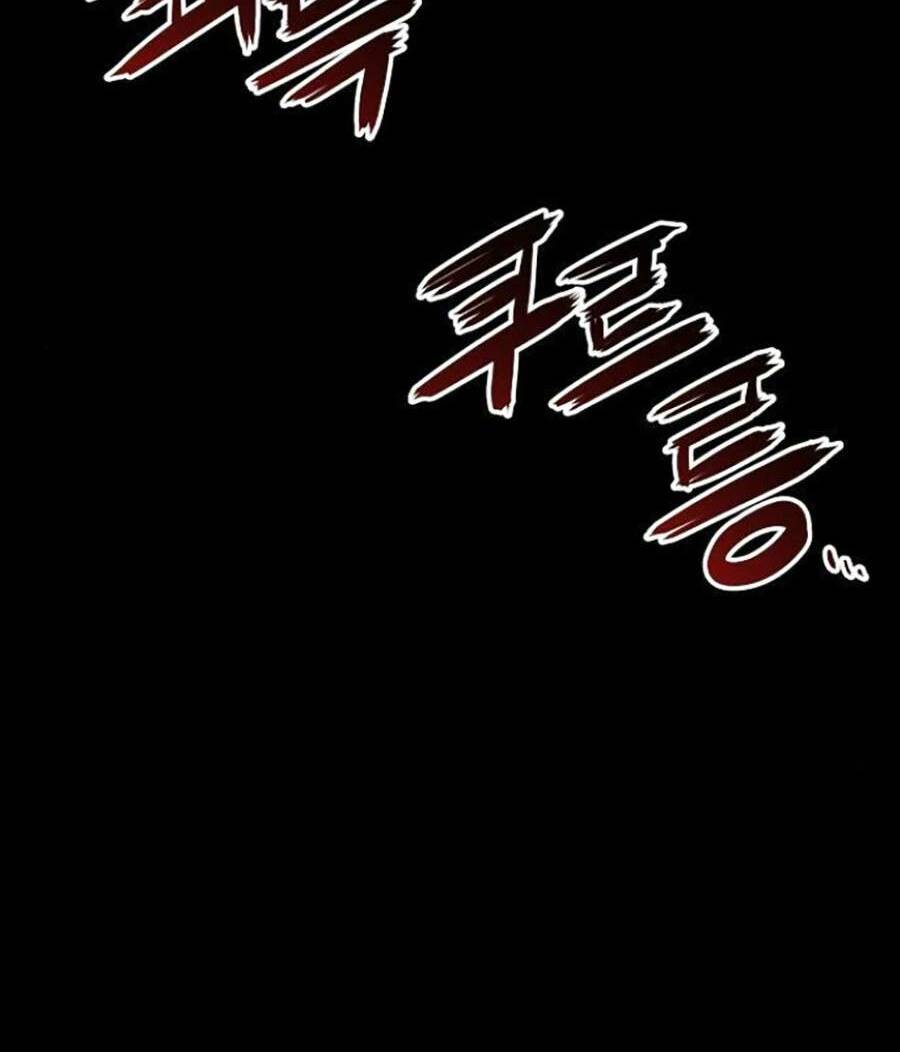 Cuồng Thú - Chapter 17 - Page 131