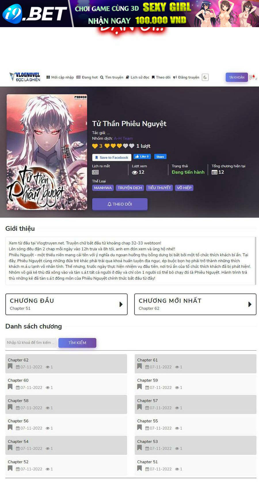 Cuồng Thú - Chapter 18 - Page 190