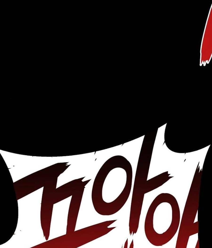 Cuồng Thú - Chapter 19 - Page 26