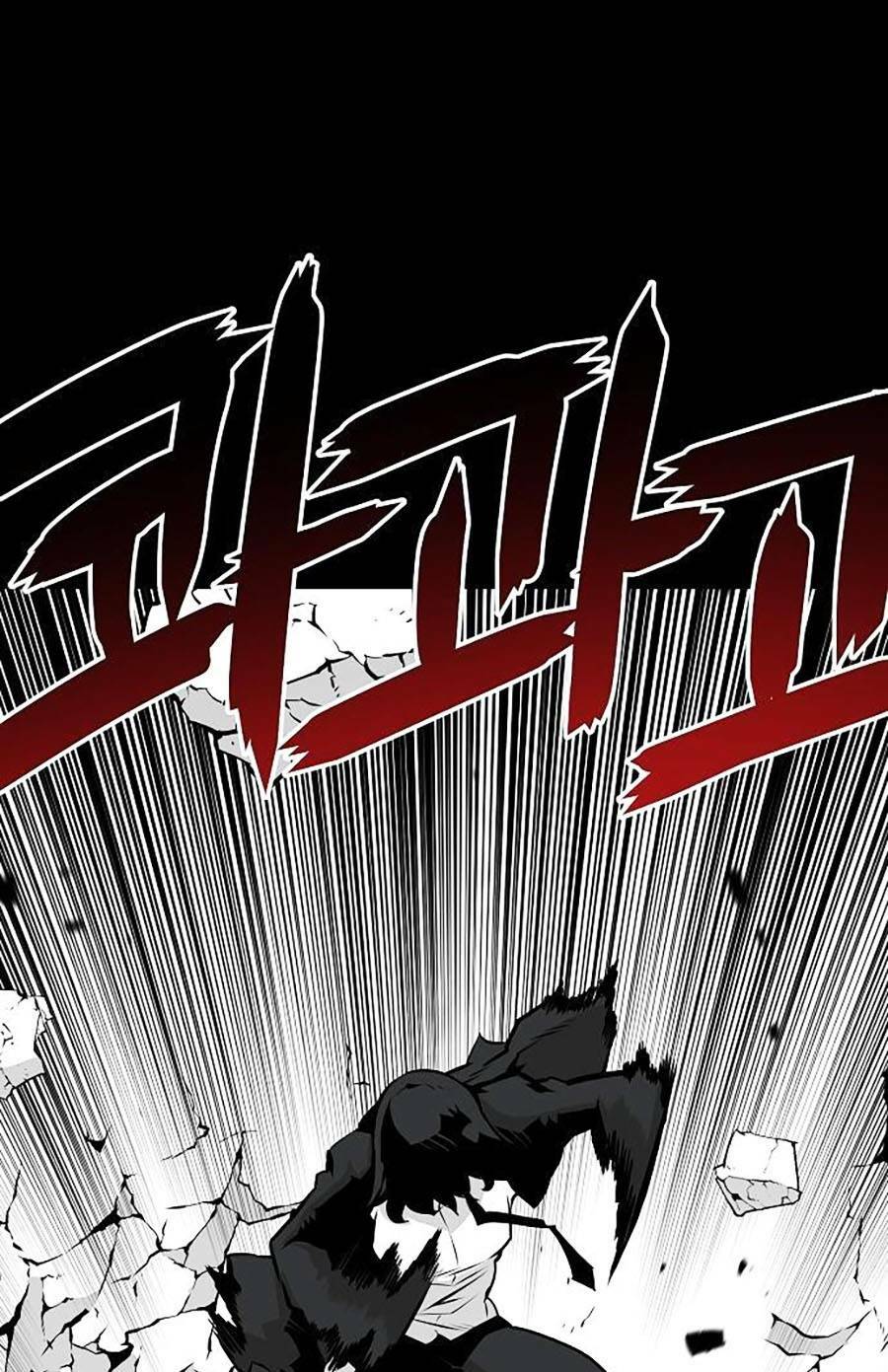 Cuồng Thú - Chapter 2 - Page 142