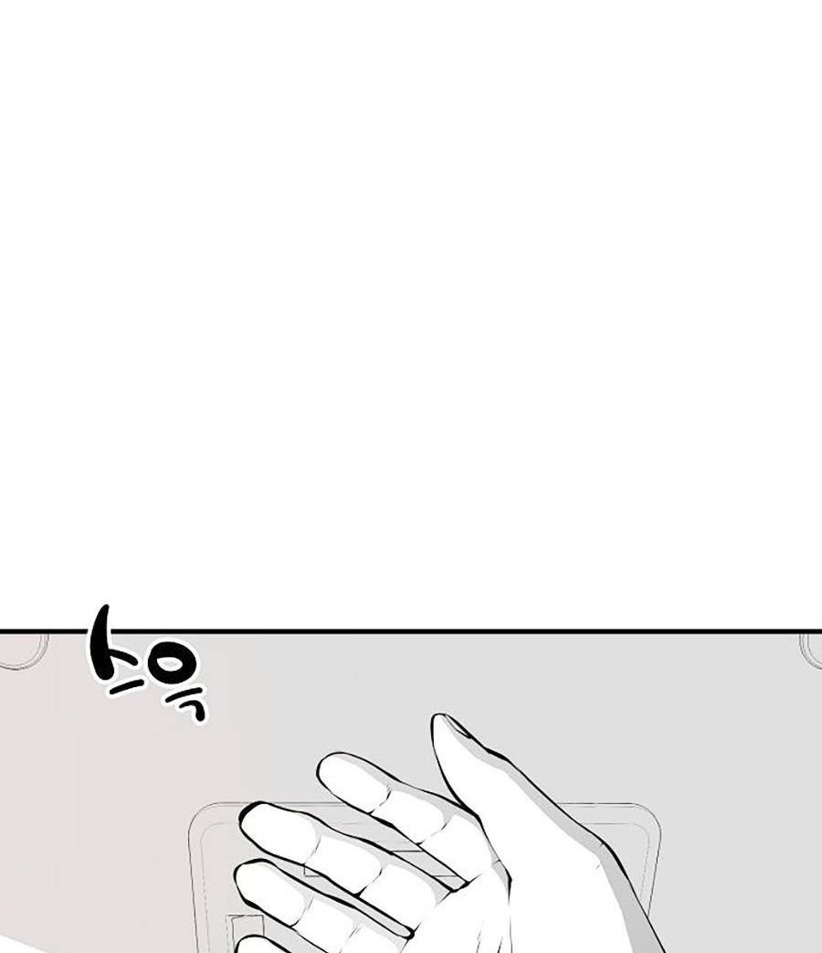 Cuồng Thú - Chapter 2 - Page 68