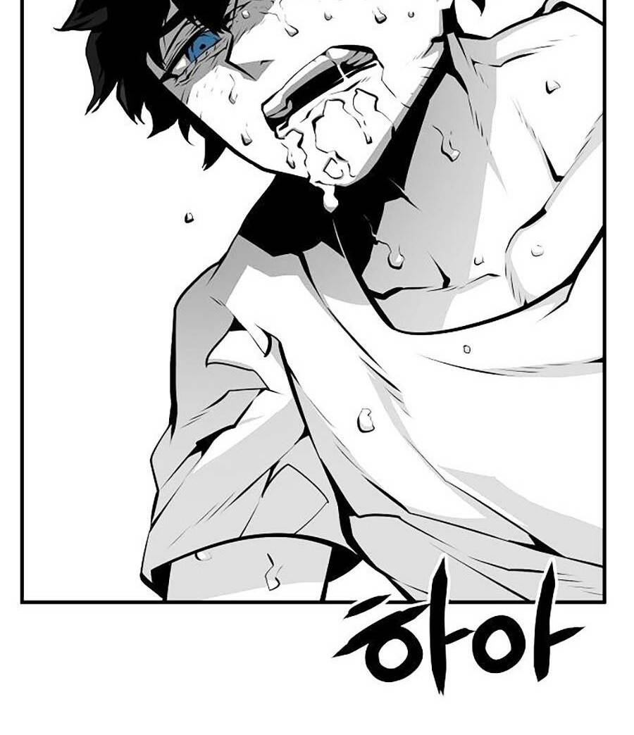 Cuồng Thú - Chapter 2 - Page 81