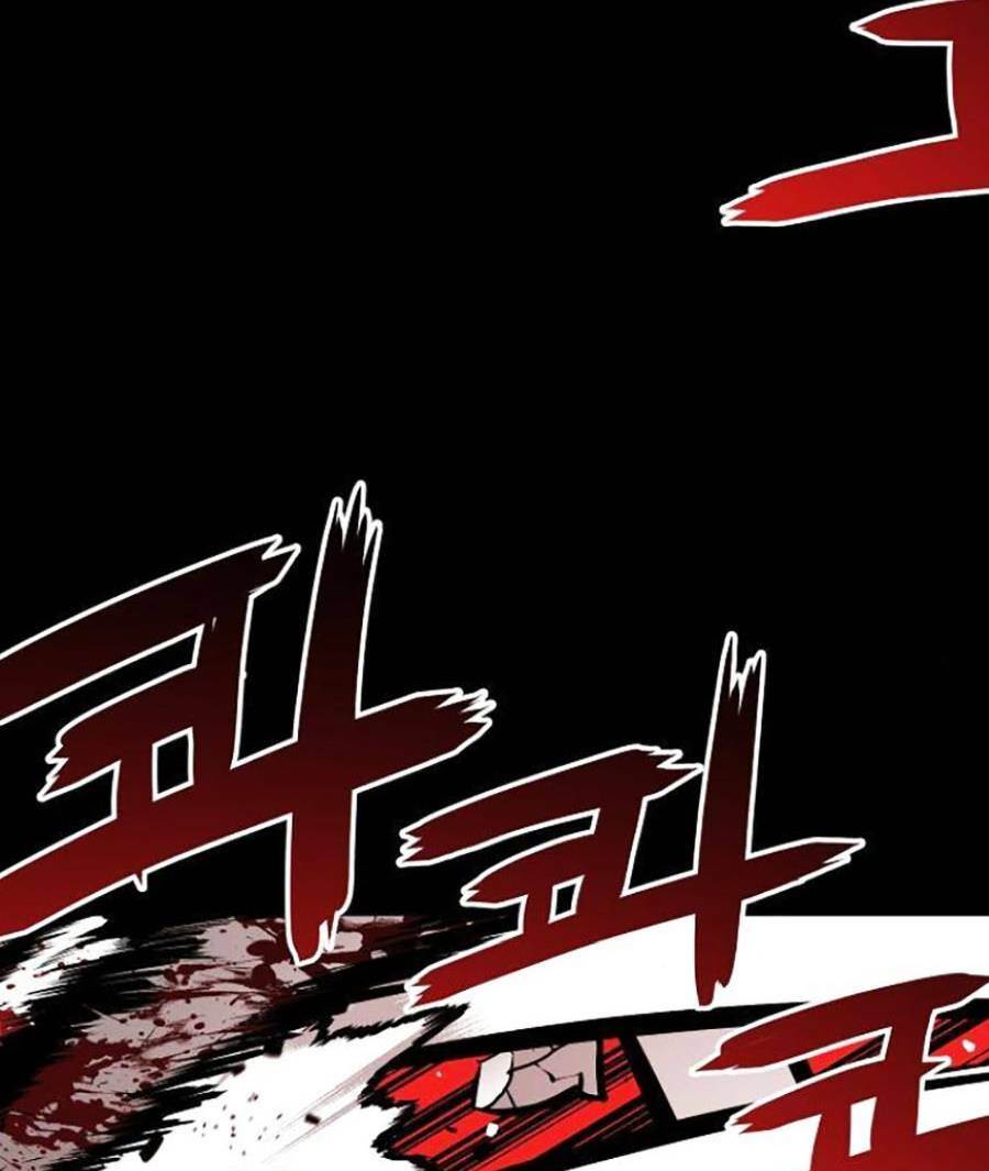 Cuồng Thú - Chapter 20 - Page 16