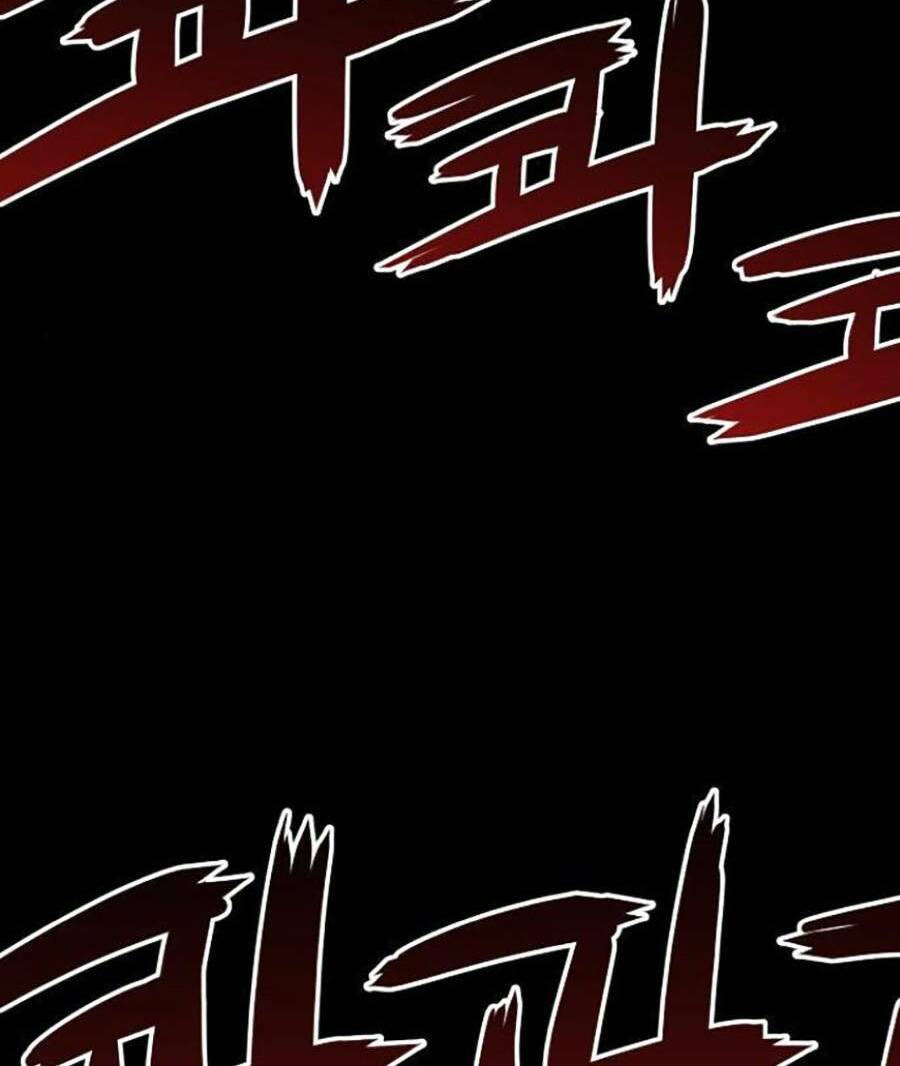 Cuồng Thú - Chapter 20 - Page 19