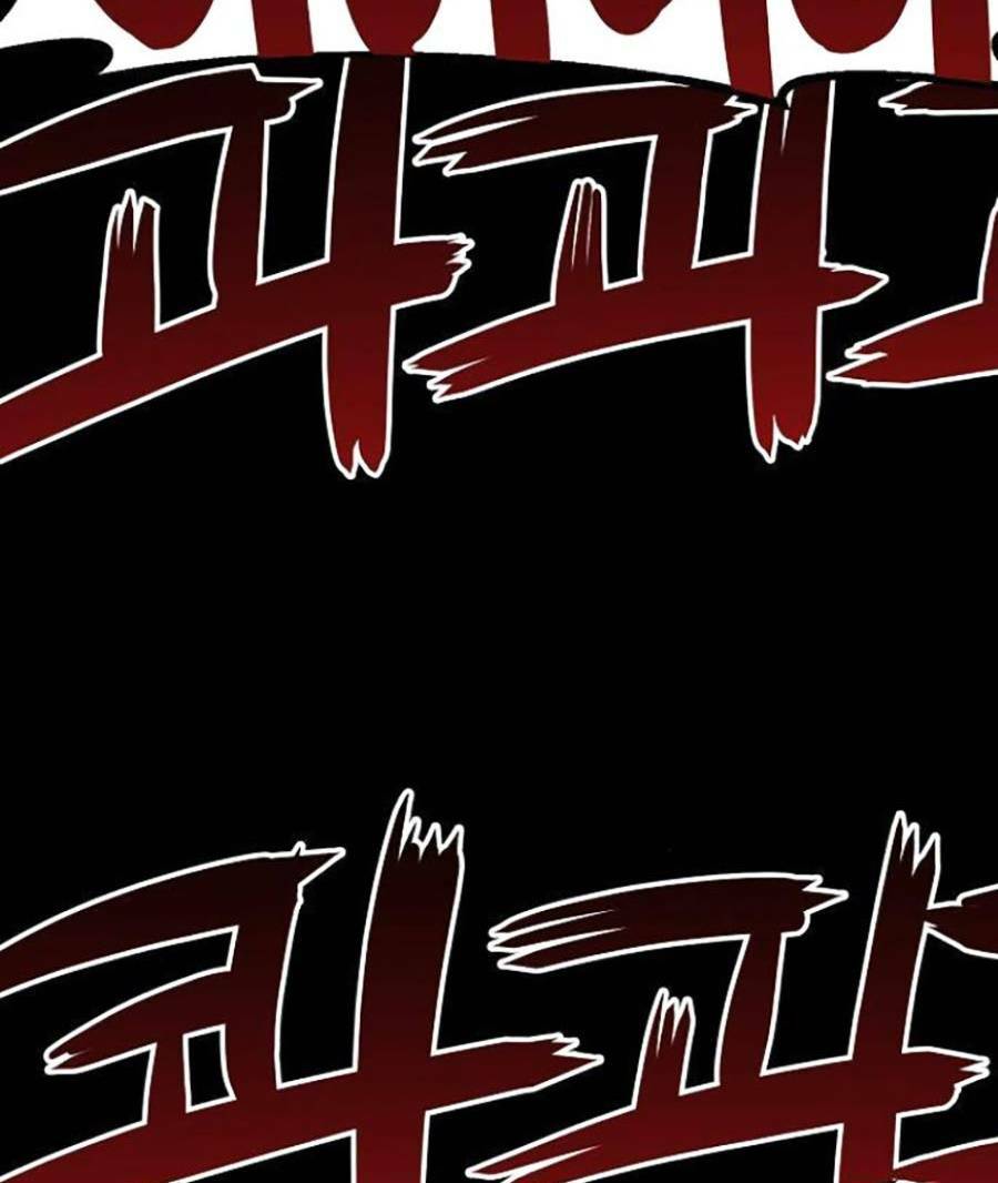 Cuồng Thú - Chapter 20 - Page 22