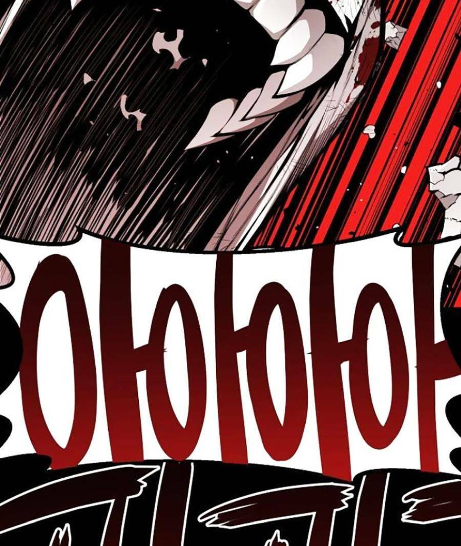 Cuồng Thú - Chapter 20 - Page 24