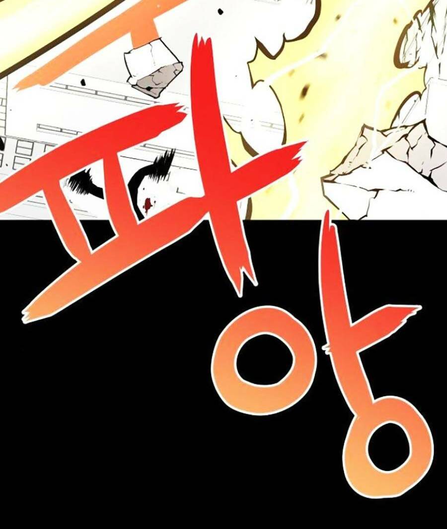 Cuồng Thú - Chapter 20 - Page 59