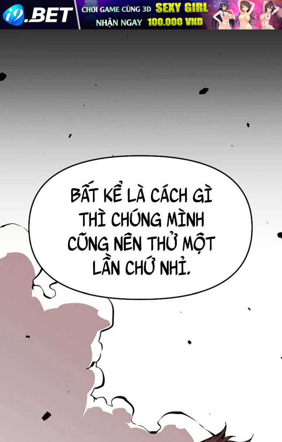 Cuồng Thú - Chapter 20 - Page 78