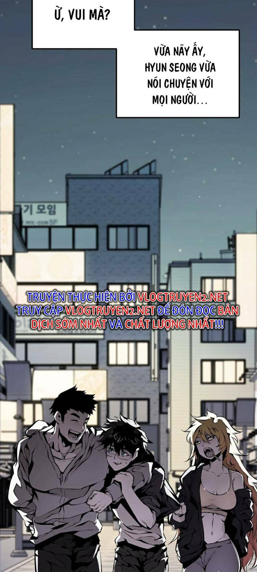 Cuồng Thú - Chapter 23 - Page 56