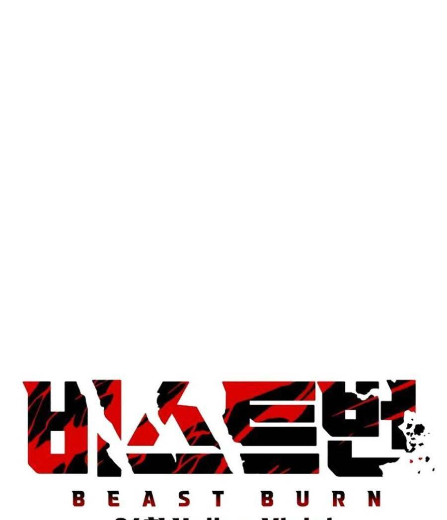 Cuồng Thú - Chapter 24 - Page 32