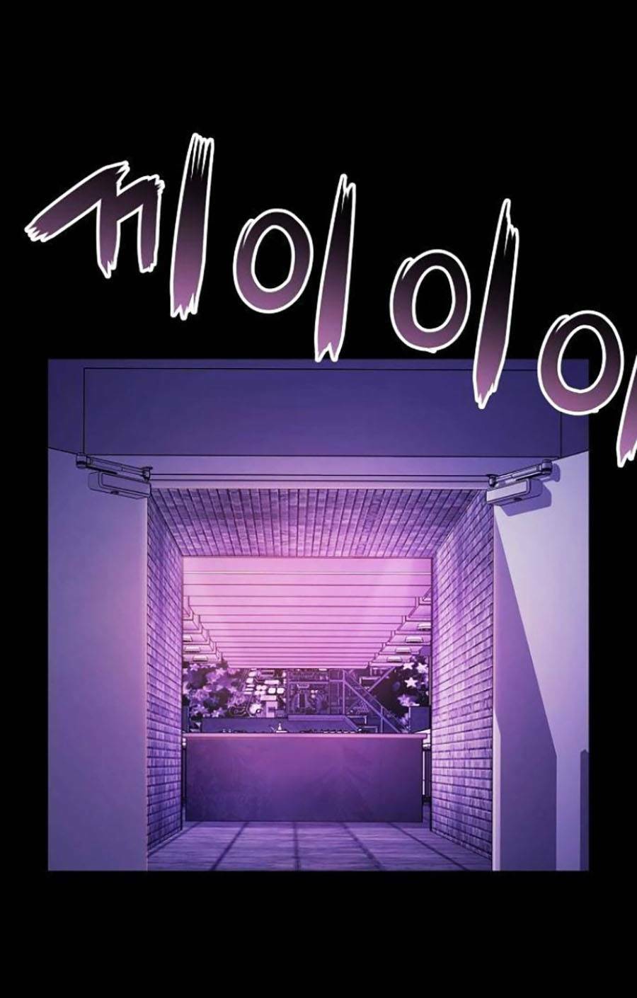 Cuồng Thú - Chapter 24 - Page 86