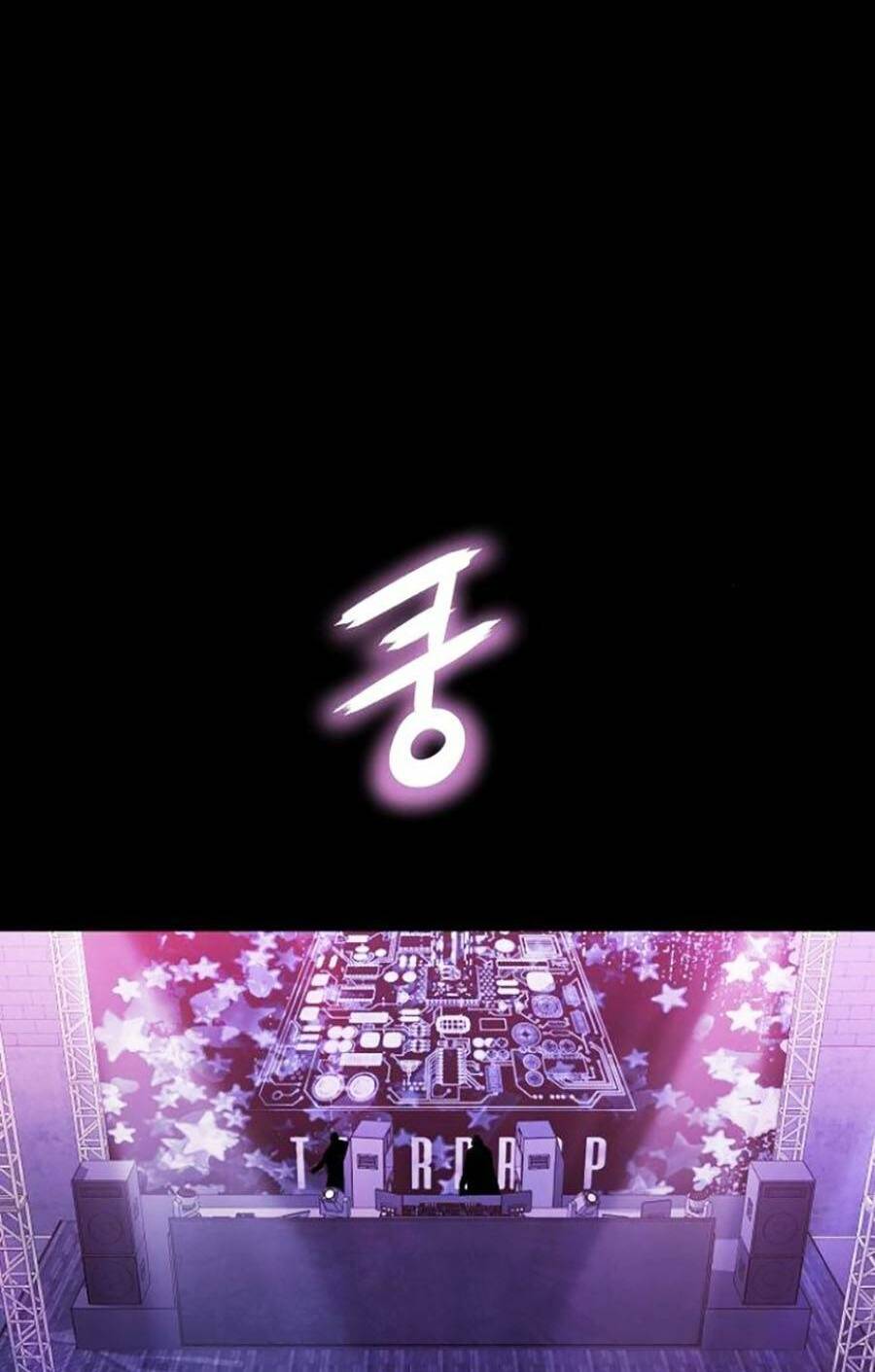 Cuồng Thú - Chapter 24 - Page 87