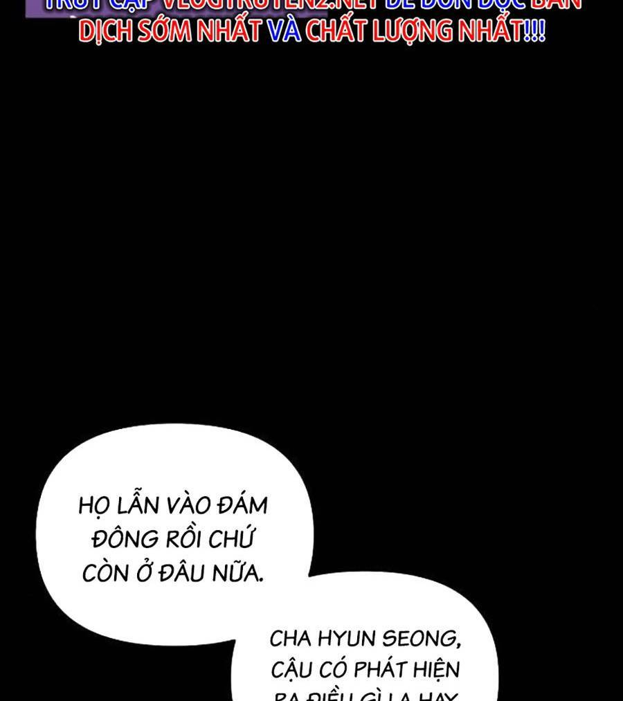 Cuồng Thú - Chapter 25 - Page 6