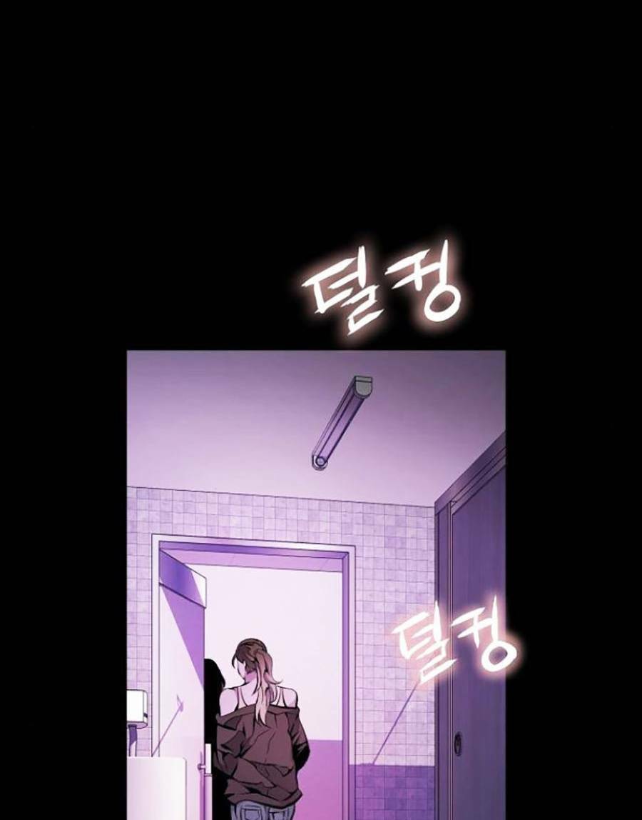 Cuồng Thú - Chapter 26 - Page 10