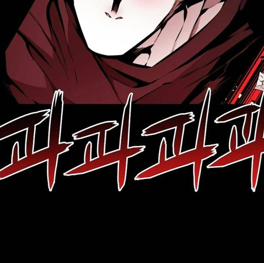 Cuồng Thú - Chapter 26 - Page 119