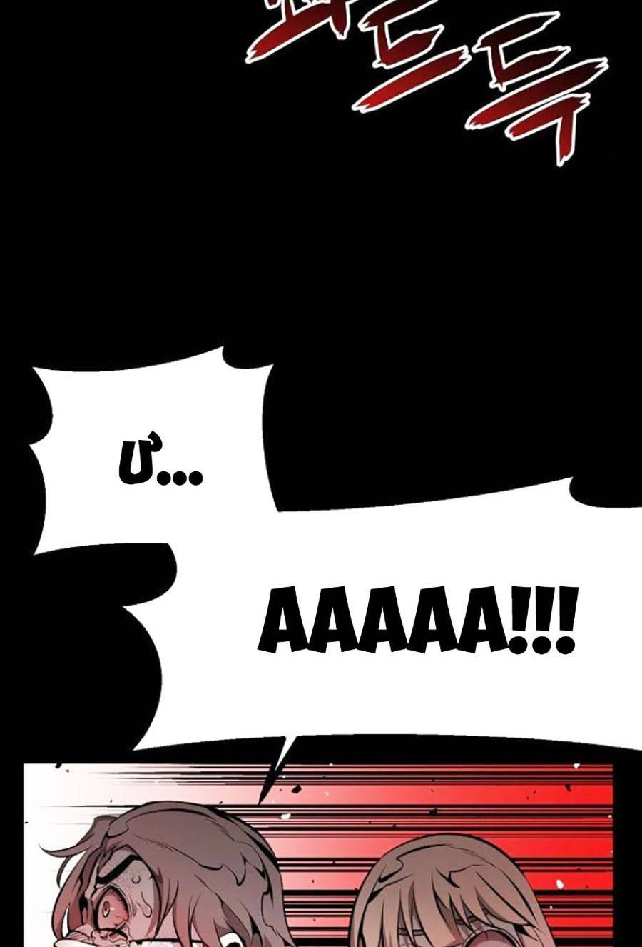 Cuồng Thú - Chapter 26 - Page 35