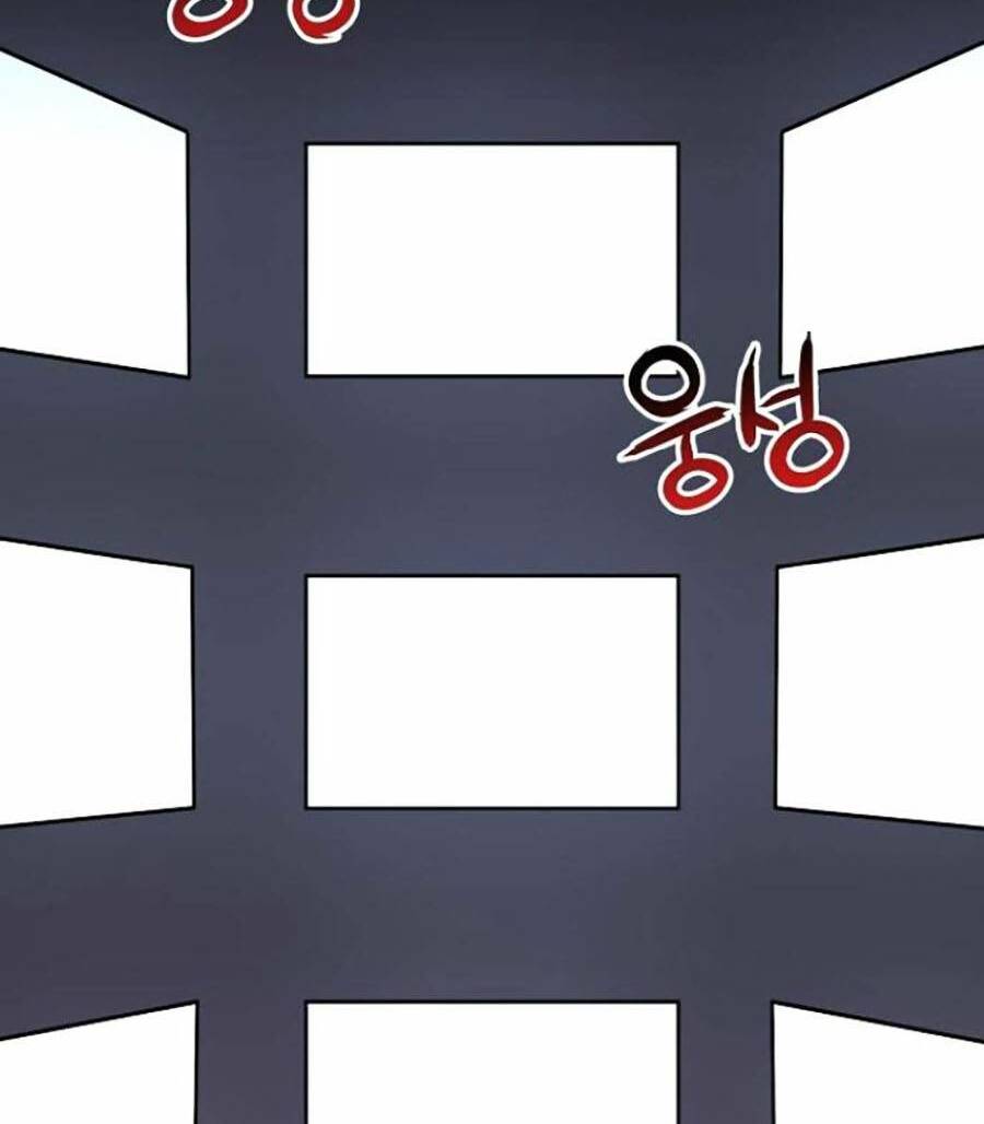 Cuồng Thú - Chapter 26 - Page 61