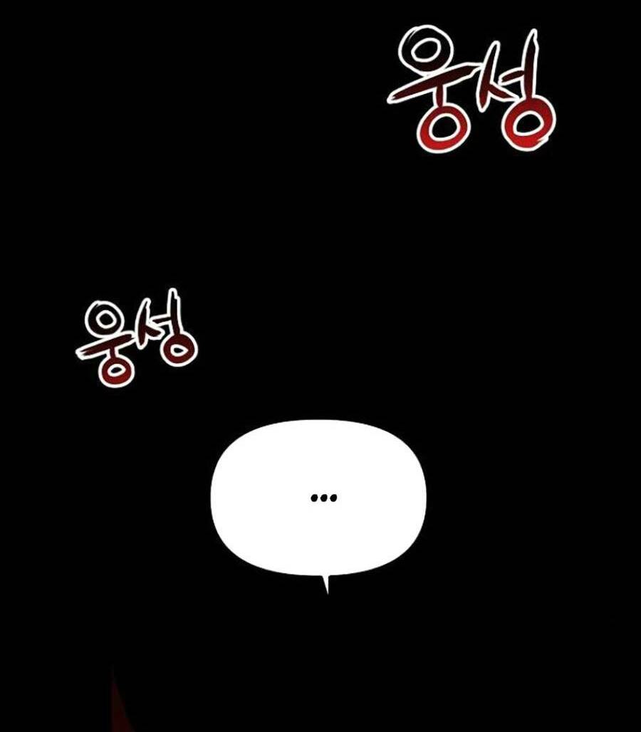 Cuồng Thú - Chapter 26 - Page 63