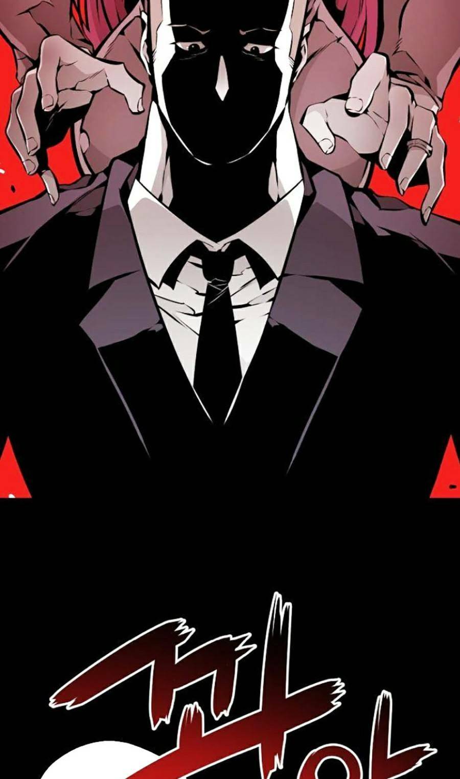 Cuồng Thú - Chapter 27 - Page 6