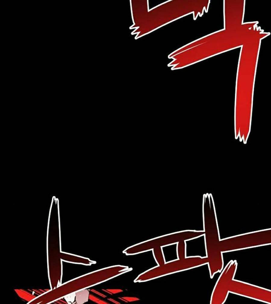 Cuồng Thú - Chapter 28 - Page 7