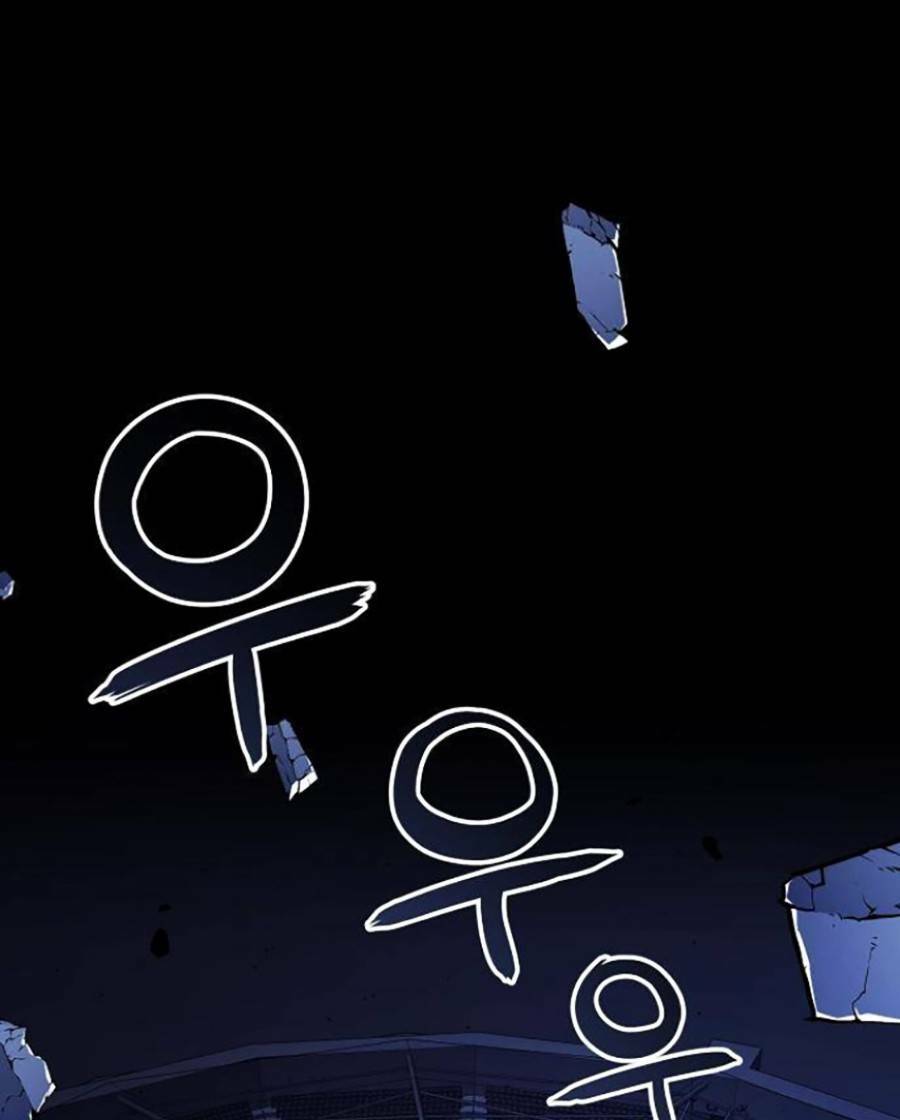 Cuồng Thú - Chapter 29 - Page 34