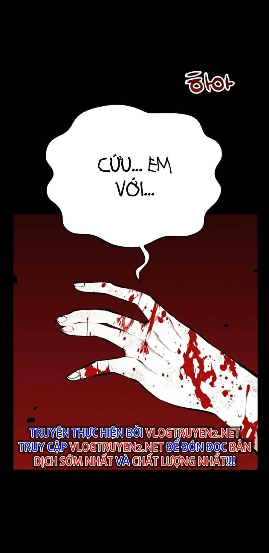 Cuồng Thú - Chapter 29 - Page 84