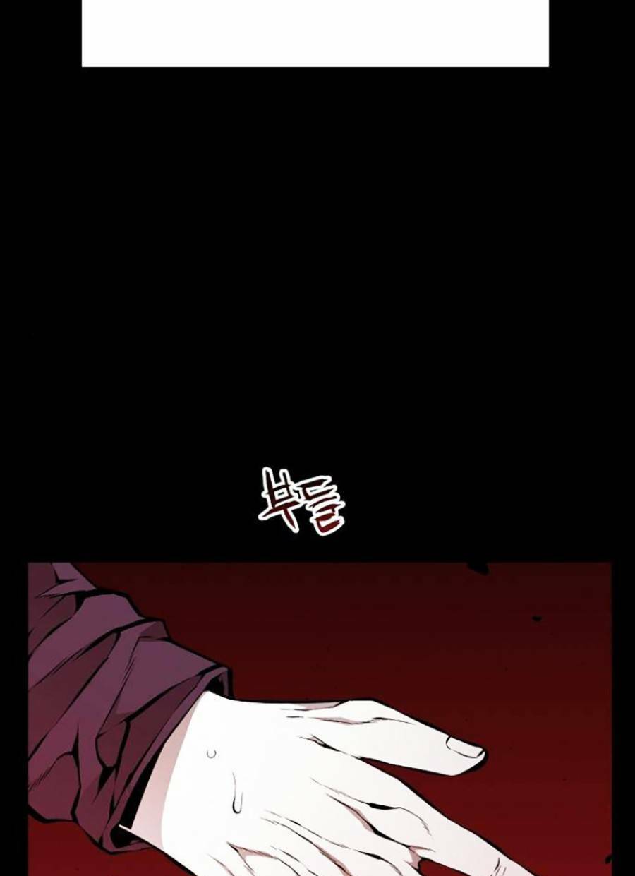 Cuồng Thú - Chapter 29 - Page 89