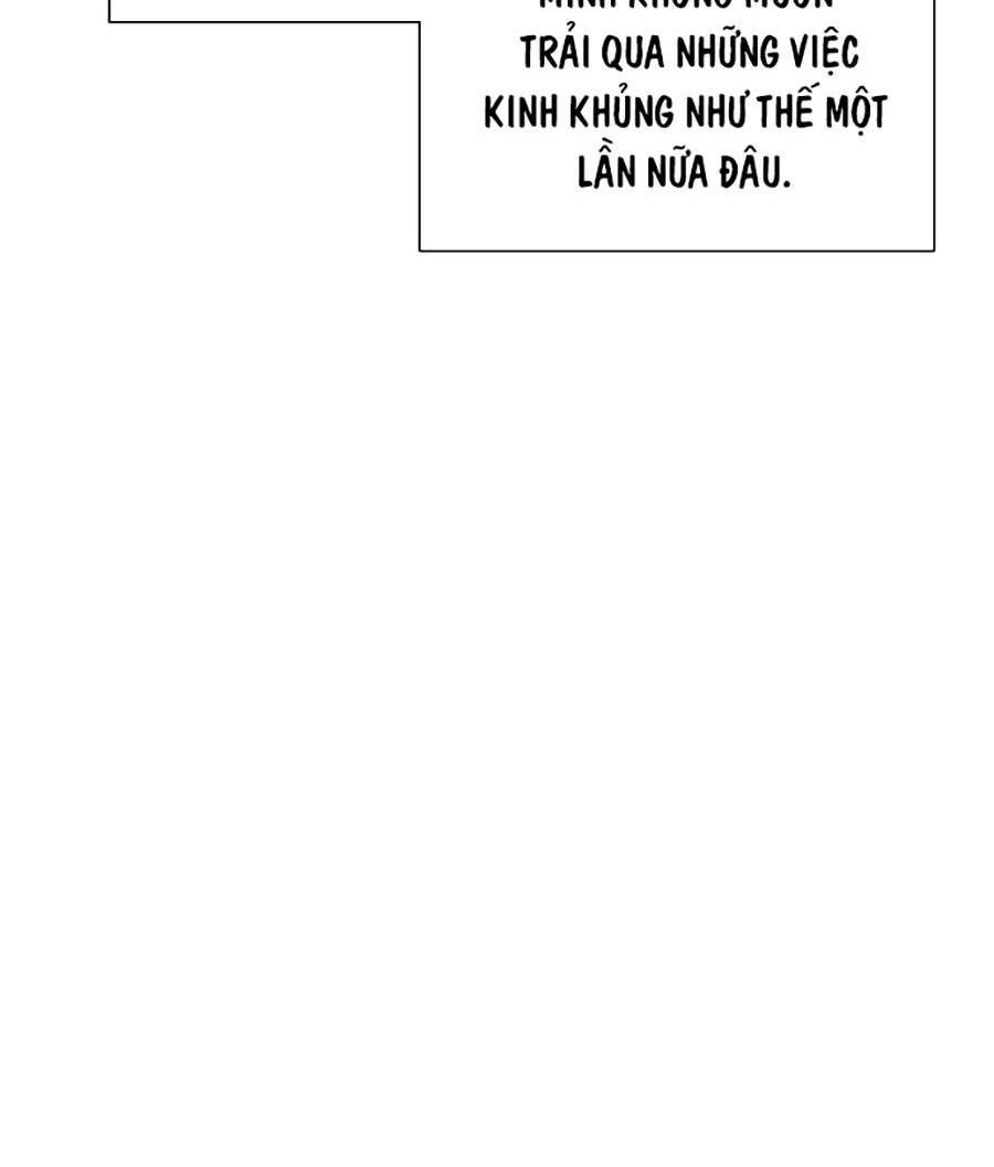 Cuồng Thú - Chapter 3 - Page 13