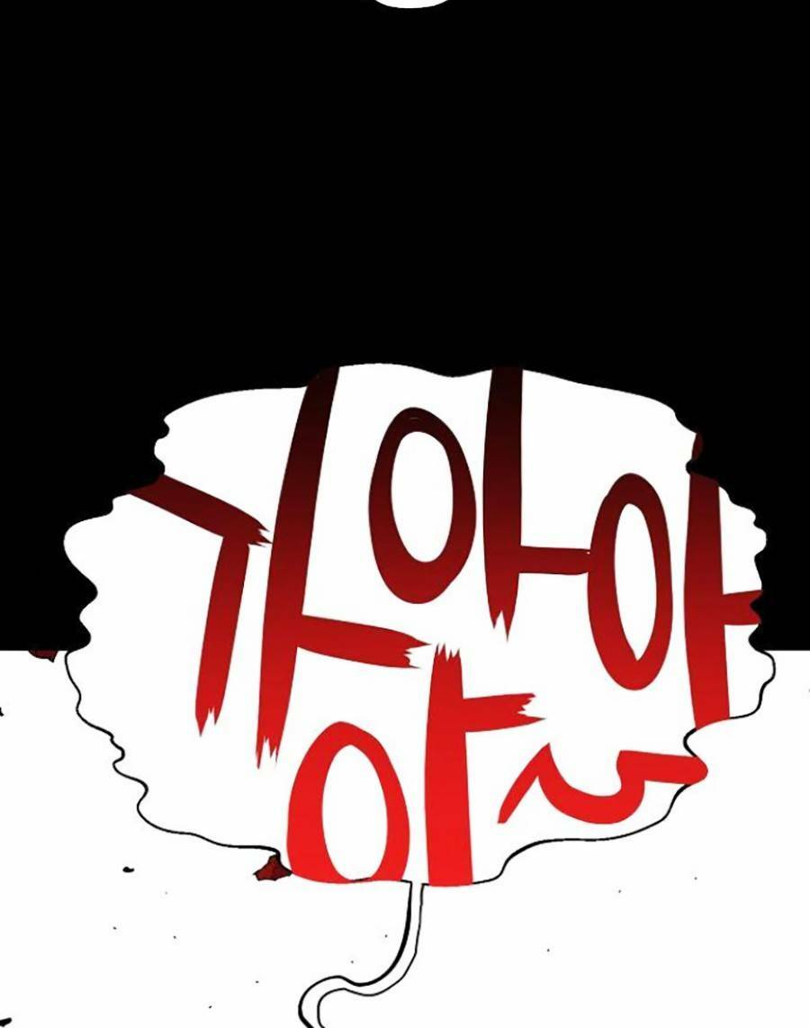 Cuồng Thú - Chapter 30 - Page 140