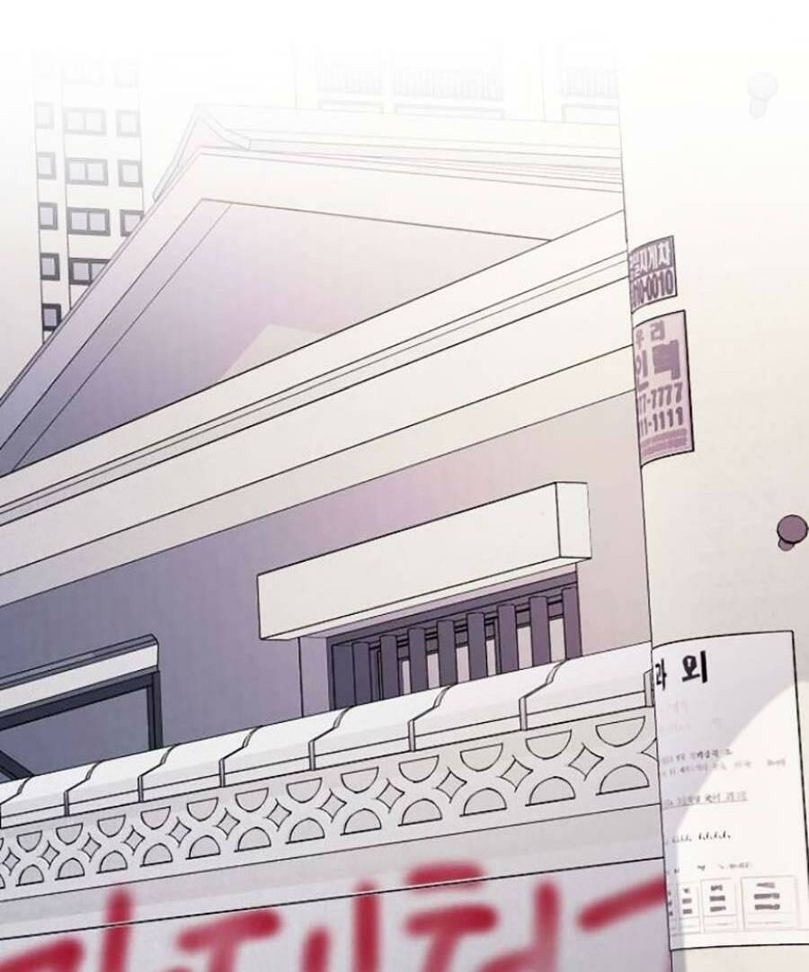 Cuồng Thú - Chapter 32 - Page 49