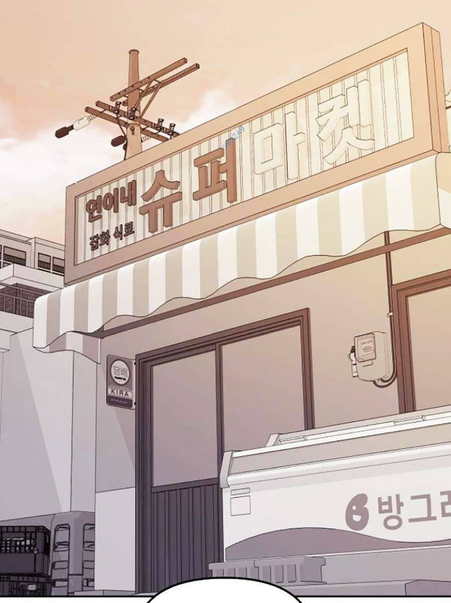 Cuồng Thú - Chapter 32 - Page 88