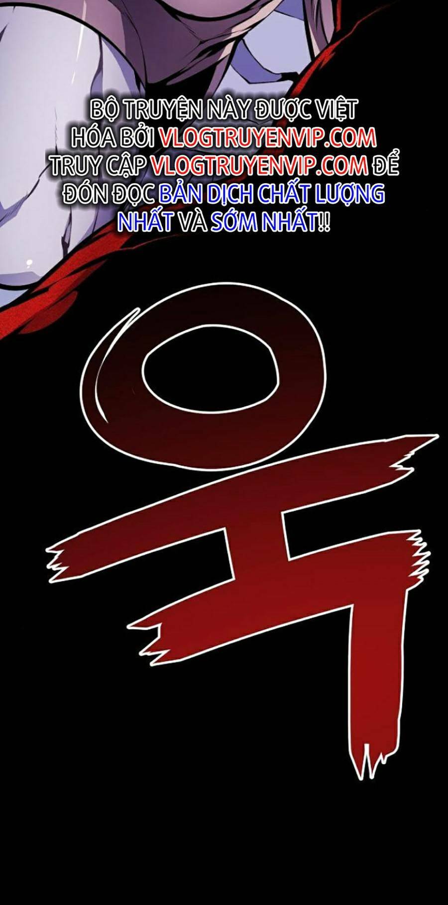 Cuồng Thú - Chapter 34 - Page 21