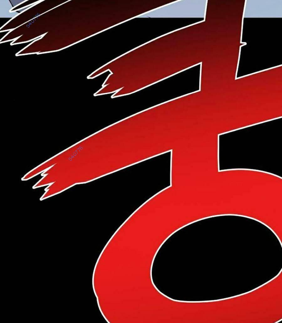 Cuồng Thú - Chapter 35 - Page 112