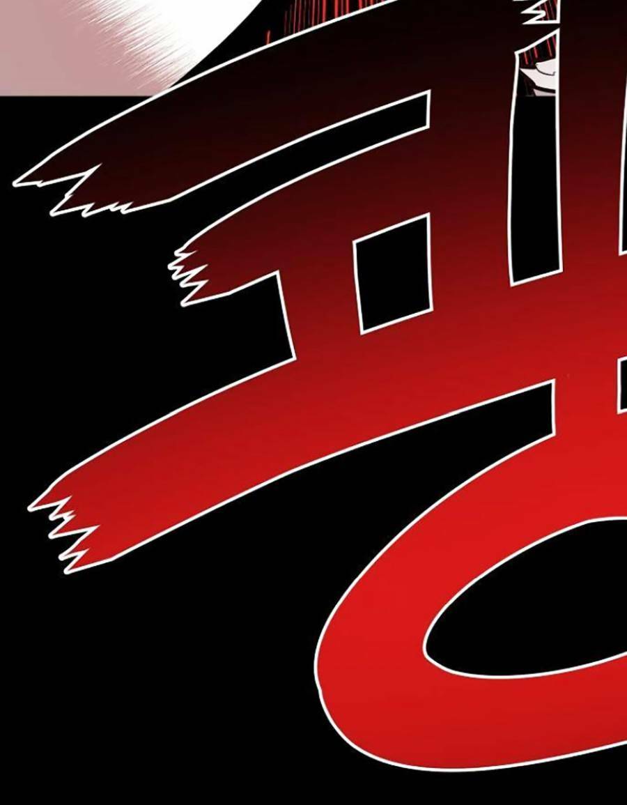 Cuồng Thú - Chapter 35 - Page 14