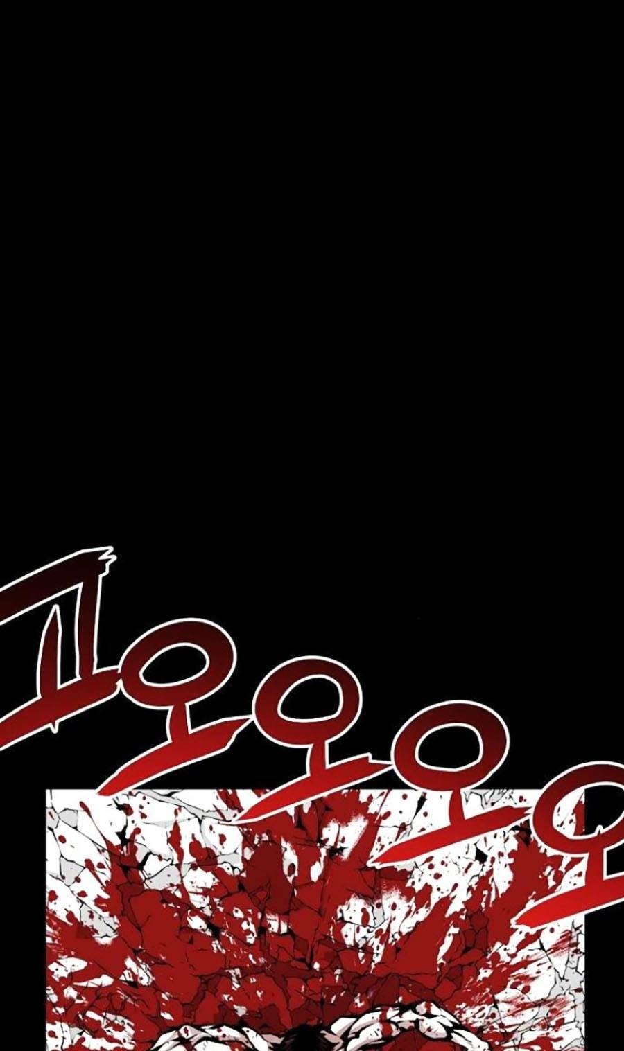 Cuồng Thú - Chapter 5 - Page 108