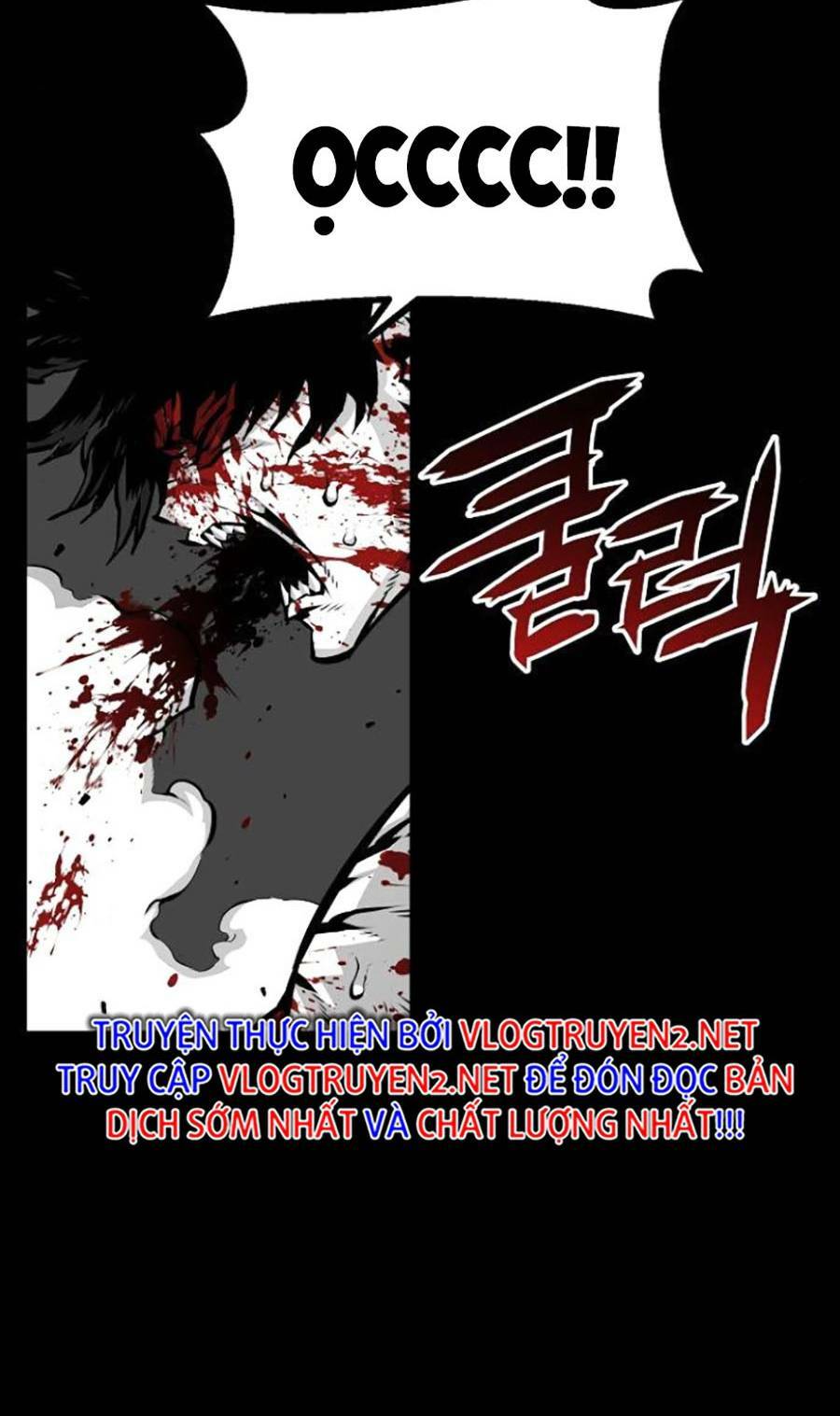 Cuồng Thú - Chapter 5 - Page 110