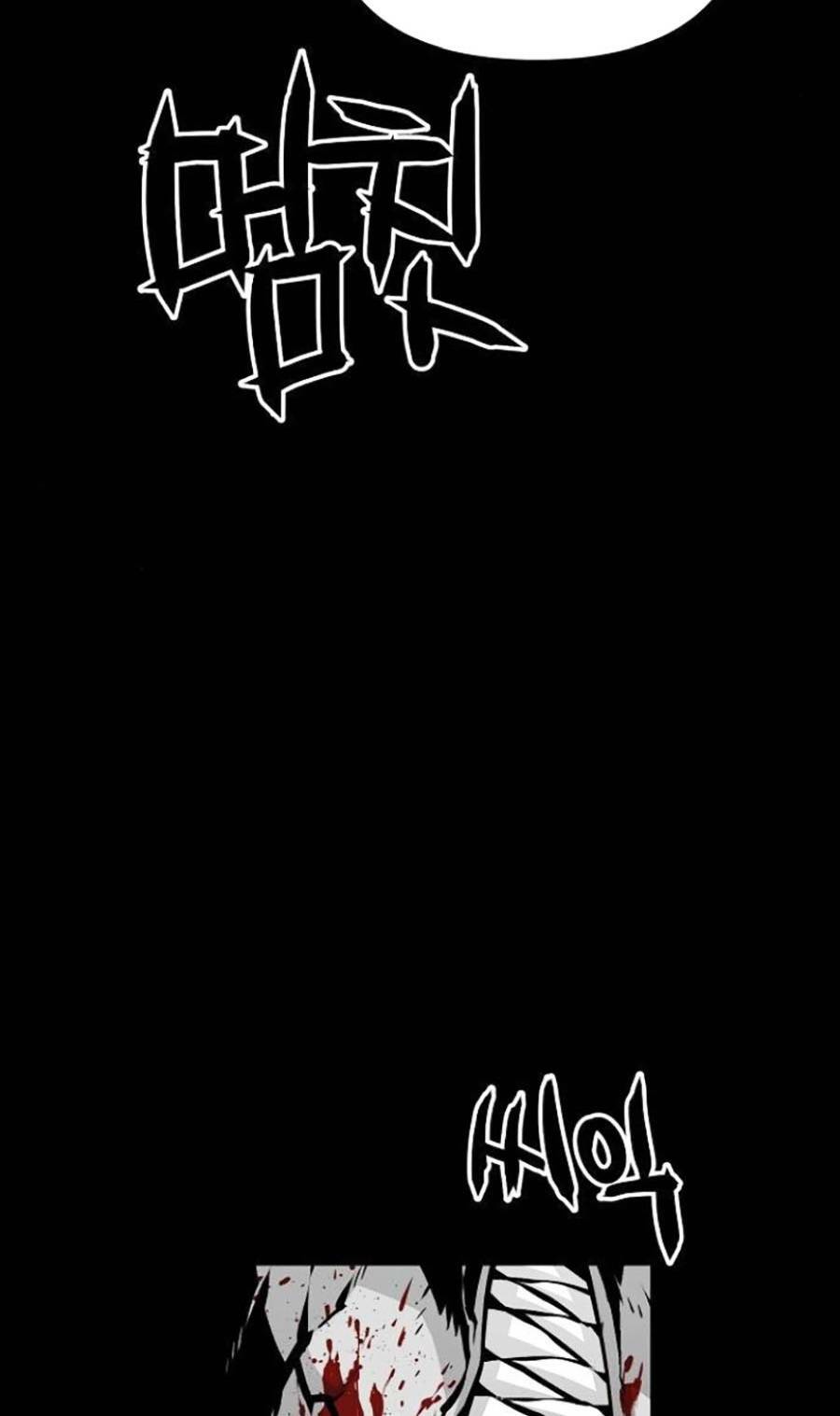 Cuồng Thú - Chapter 5 - Page 118