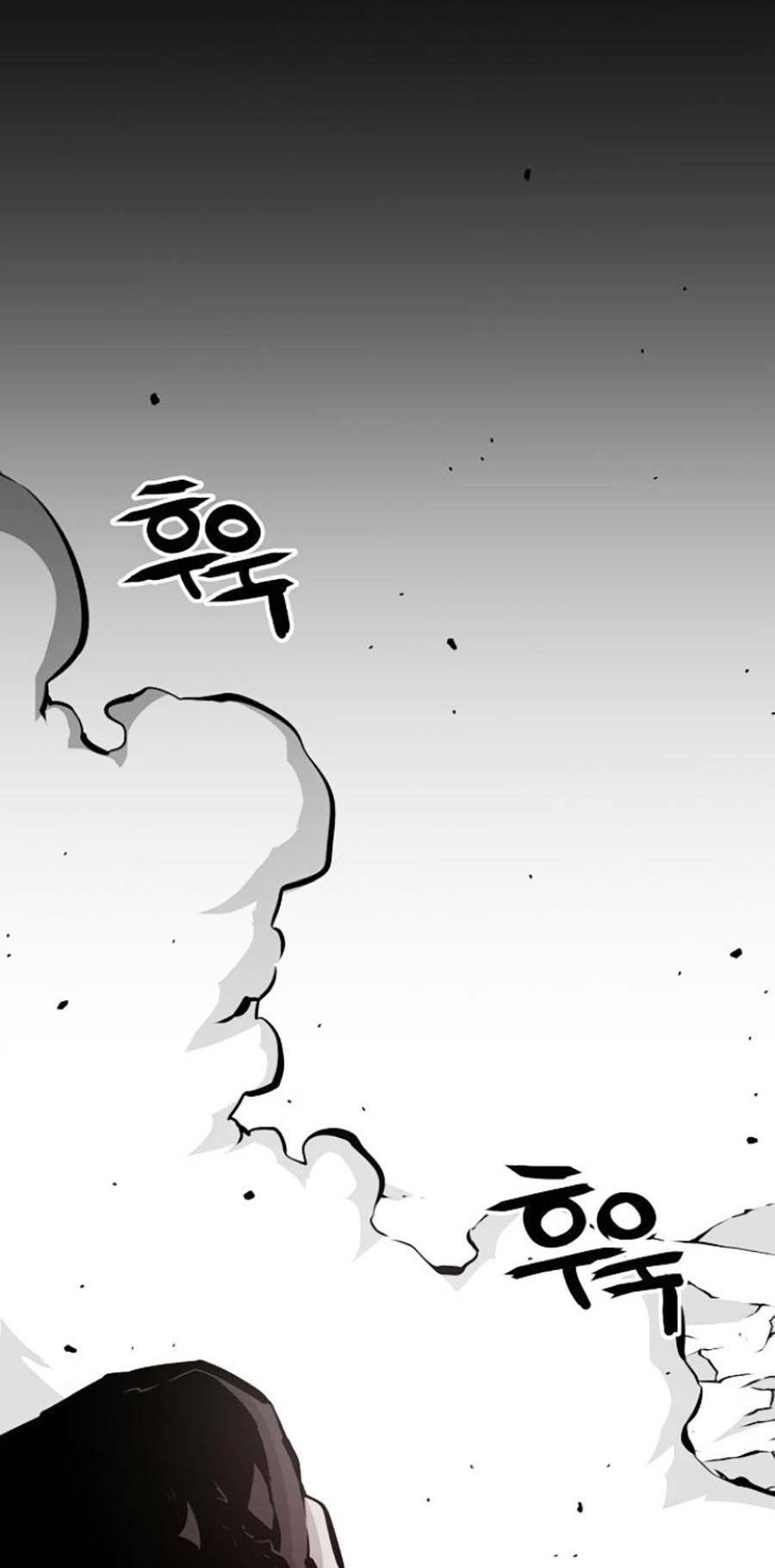 Cuồng Thú - Chapter 5 - Page 17