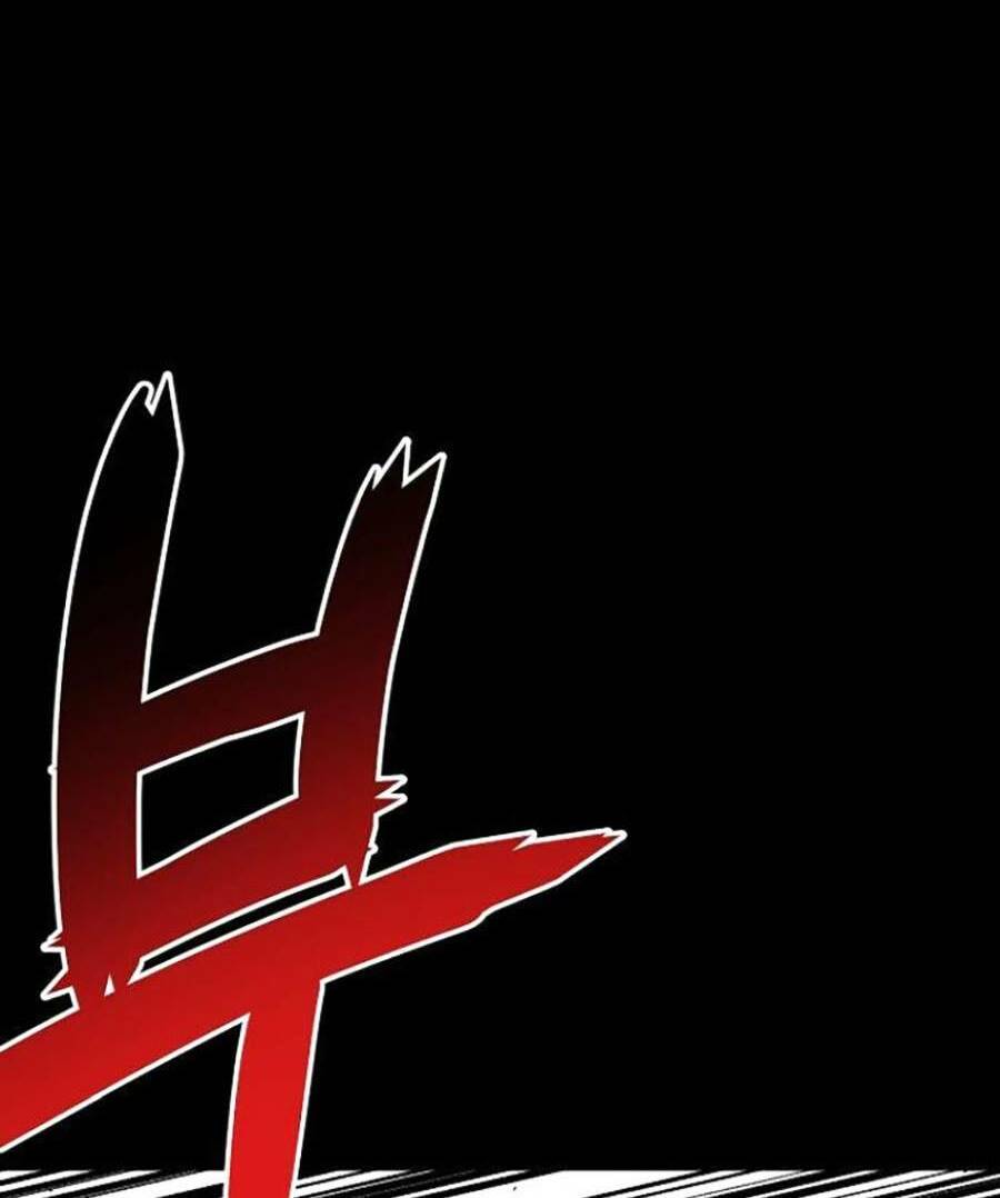 Cuồng Thú - Chapter 5 - Page 59