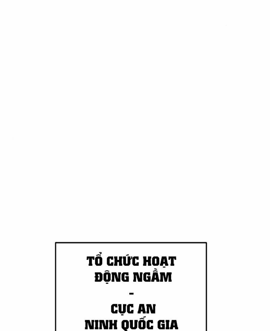 Cuồng Thú - Chapter 6 - Page 59