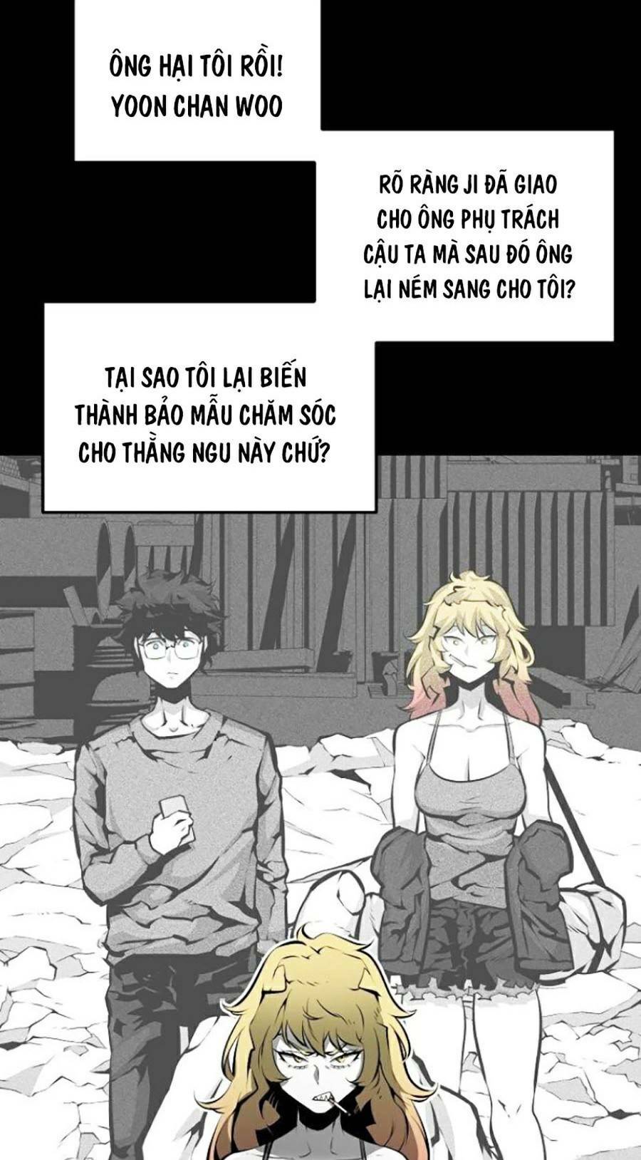 Cuồng Thú - Chapter 8 - Page 13