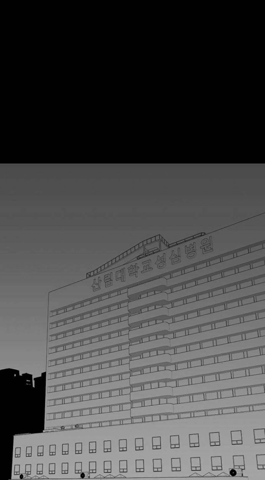 Cuồng Thú - Chapter 8 - Page 17