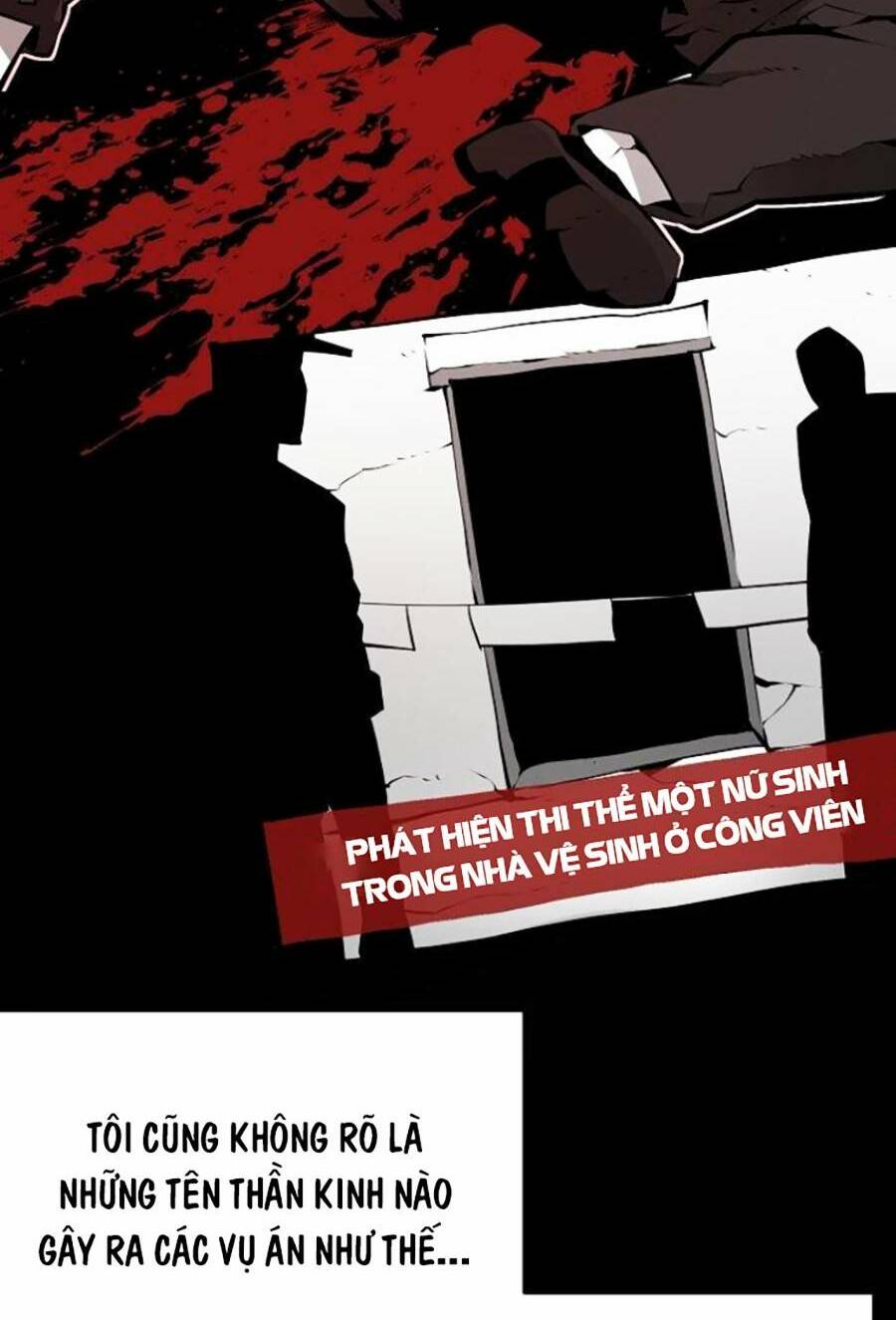 Cuồng Thú - Chapter 8 - Page 25
