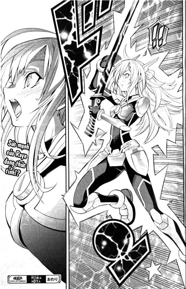 Yu-Gi-Oh! OCG Stories - Chapter 1 - Page 37